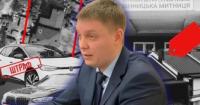 В.о. голови Вінницької митниці підозрюється у приховуванні майна через родичів
