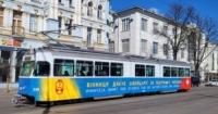 Швейцарія виділить 135 мільйонів франків на відбудову України за участю приватного сектору
