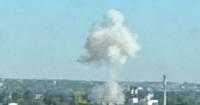 У Пензі атаковано підприємство, що випускає компоненти для