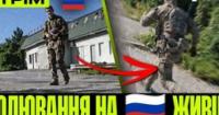 ССО взяли в полон росіян, знищено рідкісну техніку РФ: підсумки бойового тижня