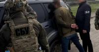 СБУ оголосила про