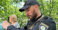 У Києві розпочали кримінальне провадження через жорстоке поводження з собакою