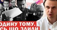 Україна ставить умови щодо припинення ударів по російських НПЗ: що вимагає Київ?