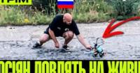 Атака на найбільший НПЗ Росії, знищення техніки біля Криму та на Брянщині: головне за день