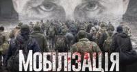 Росія готує масштабну мобілізацію: 600 тисяч солдатів для війни в Україні та проти НАТО
