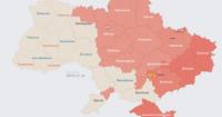 У Києві та низці областей оголосили повітряну тривогу через загрозу балістики
