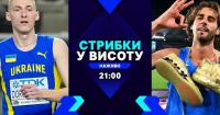 Олег Дорощук здобув перемогу на етапі Діамантової ліги у стрибках у висоту