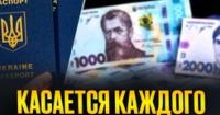 Україні загрожують сотні мільярдів гривень збитків через міжнародні позови