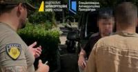 Екс-прокурорів Кіровоградщини підозрюють у вимаганні понад $88 тис. хабаря та легалізації Tesla
