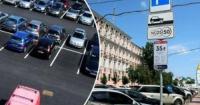 Кияни протестують проти розширення зон платного паркування: зібрано електронну петицію