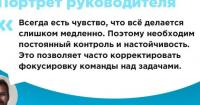 Netpeak Group звинувачують у співпраці з російськими компаніями до та після повномасштабного вторгнення