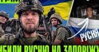 СБУ знищила сім російських літаків та склади 