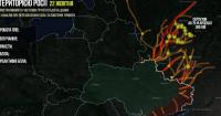 Українські БПЛА атакували російський військовий завод, що ремонтує ЗРК