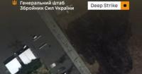 ЗСУ підтвердили ураження російського аеродрому 