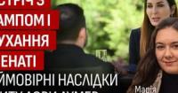 Лора Лумер прагне стати наступницею Ліндсі Грема в MAGA як «яструб» зовнішньої політики