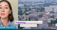 Україна та вибори під час війни: головні виклики та настрої суспільства