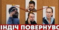 Мільйони для застави: як фіктивні компанії та «вимкнене» фінмоніторинг банків вивели кошти на Вищий антикорупційний суд
