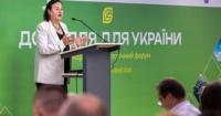 Екологічні збитки України від війни перевищили 85 мільярдів євро