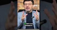 Верховний Суд скасував трирічний вирок за ухилення від мобілізації через процедурні помилки обвинувачення