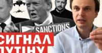 Франція постачає винищувачі, США посилюють тиск на РФ: Україна на новому етапі війни