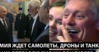 Росія потерпає від дефіциту бензину та безпекових загроз: від дронів до скарг військових