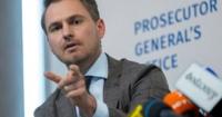 Генпрокурор-утікач та вілла в Дубаї: розслідування виявило нерухомість, пов'язану з родиною Кравченка