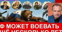 Аналітики розвінчують російські пропагандистські наративи про війну