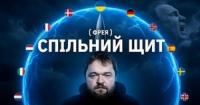 Україна запускає власне виробництво ракет: Чи стане «Фрея» гідною заміною «Patriot»?