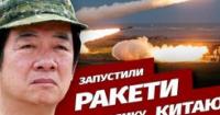 Тайвань нарощує оборону: навчання із запуском ракет на тлі напруженості з Китаєм