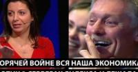 Атаки дронів на сервери