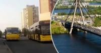 Троєщина в Києві: новий тариф загострює транспортну нерівність