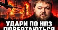 Україна йде 