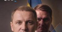 Рівненський прокурор Андрій Максимчук: корупція, незадеклароване майно та зв'язки із забудовниками