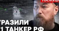 Росія зупинила експорт дизеля: аналіз наслідків ударів ЗСУ по нафтовій інфраструктурі