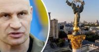 Київ не затвердив План енергостійкості: Кабмін занепокоєний готовністю столиці до зими
