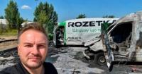 Росія розподілила відповідальність за удари: балістику застосовують одні,