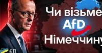 Проросійська