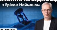 Аналіз ринку: Волатильність зростає, експерти попереджають про можливі корекції