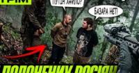 Українські дрони вражають російські цілі: школа пілотів, техніка та логістика