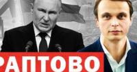 Литва очолить ЄС: фокус на безпеці та підтримці України, поки Польща та Угорщина блокують