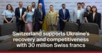 Швейцарія інвестує 30 мільйонів франків у відновлення економіки України