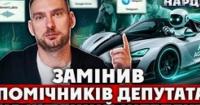 Штучний інтелект як персональний помічник: Ярослав Жиляк про агентів ШІ для автоматизації бізнес-процесів