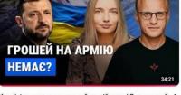 Україна на роздоріжжі: чи витримають європейські партнери тиск Банкової щодо реформ?