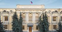 Прибуток російських банків у вересні впав на 6%, але за 9 місяців перевищив показники 2025 року