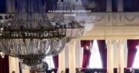 Національна філармонія України: 10 фактів про її можливості та особливості