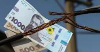 Тариф на електроенергію: чи очікувати українцям подорожчання з 1 листопада