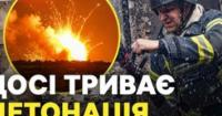 Масована атака РФ: 29 балістичних ракет влучили в ціль, Київщина та Одеса потерпають від руйнувань