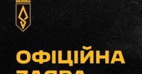 429-та бригада «Ахіллес» спростовує фейкове відео з командиром