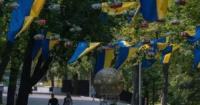 Українців очікують зміни: пенсії, бронювання та тарифи з серпня