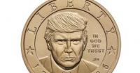 США випускають ювілейну монету з Дональдом Трампом, незважаючи на критику